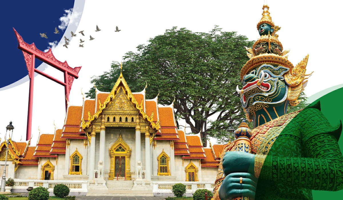 ภาคกลาง