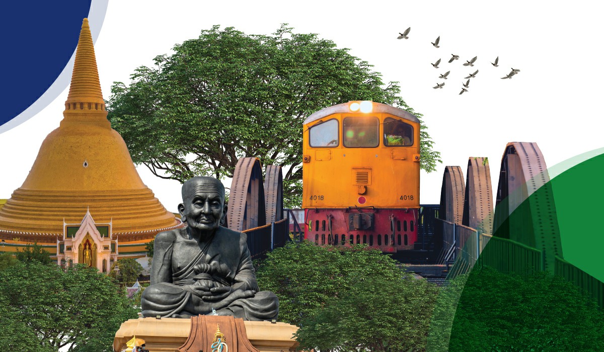 ภาคตะวันตก