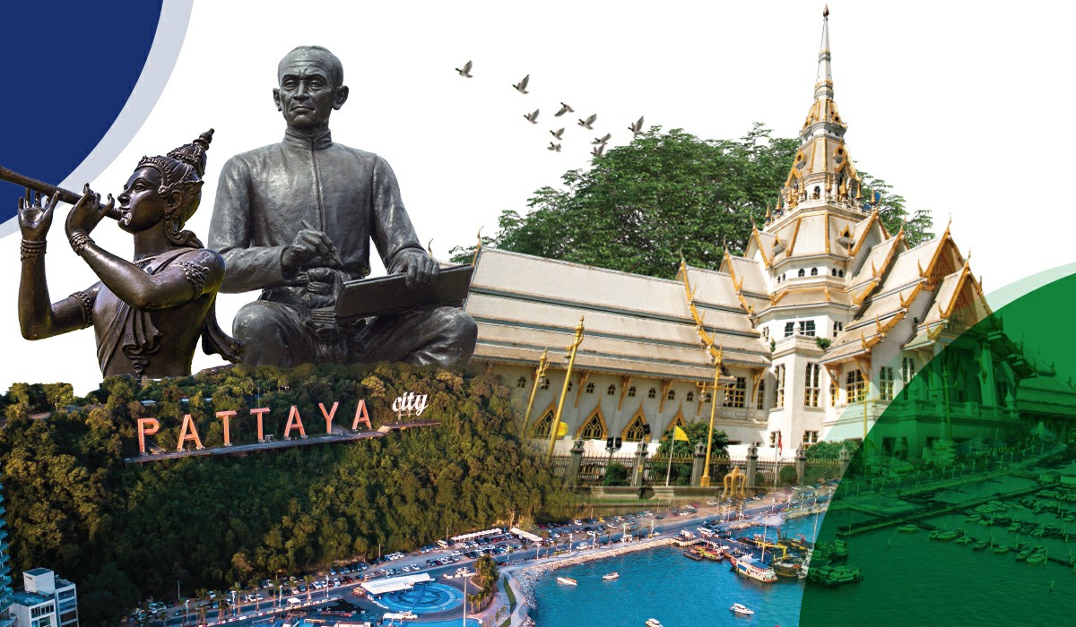 ภาคตะวันออก