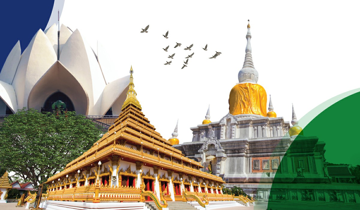 ภาคอีสาน 2